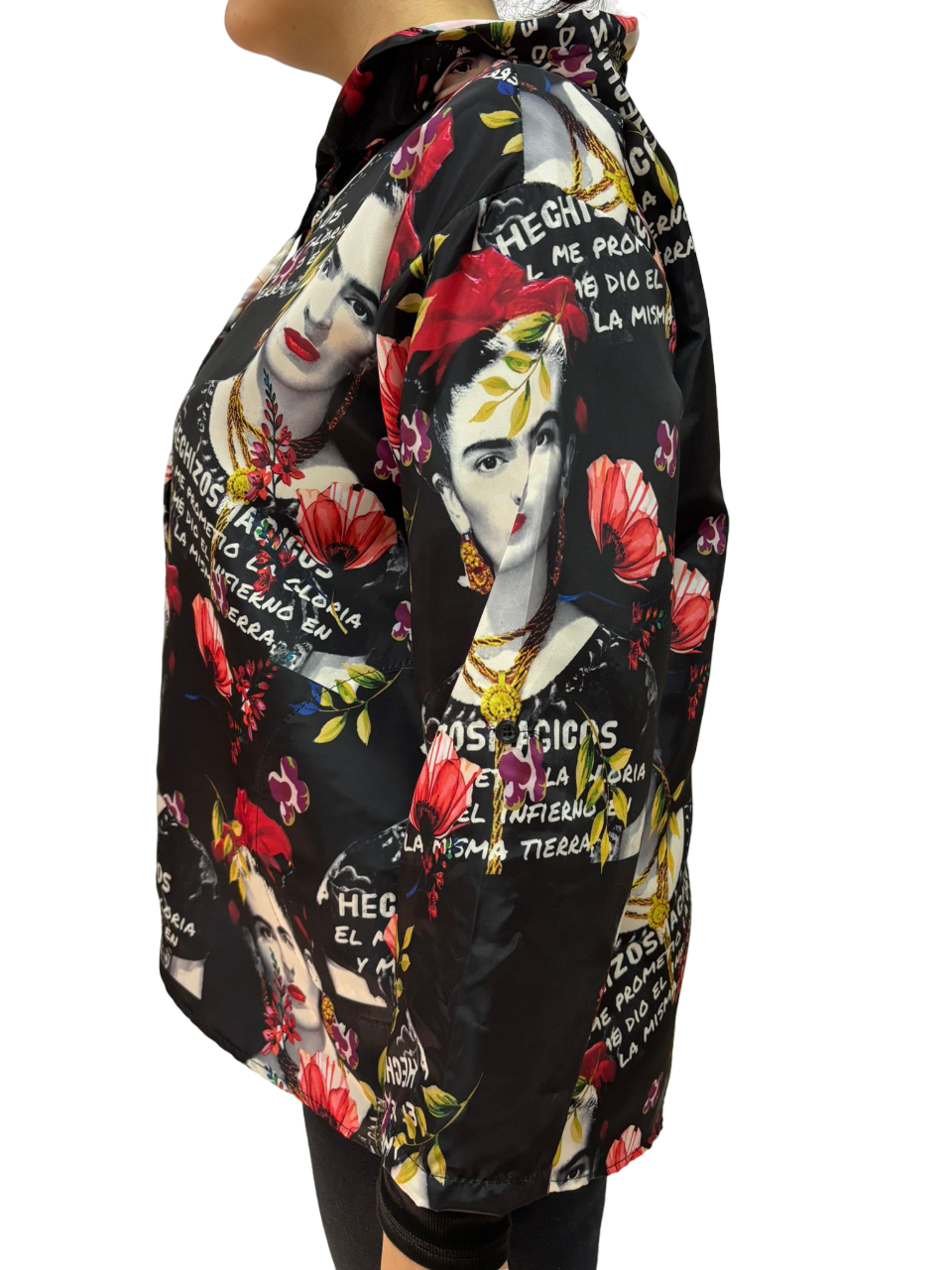 Giubbino antivento multicolore con stampa